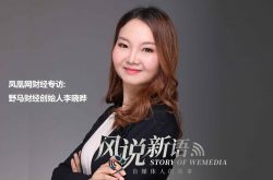 2分钟科普!珠海工厂普工招聘信息_哔哩哔哩-3